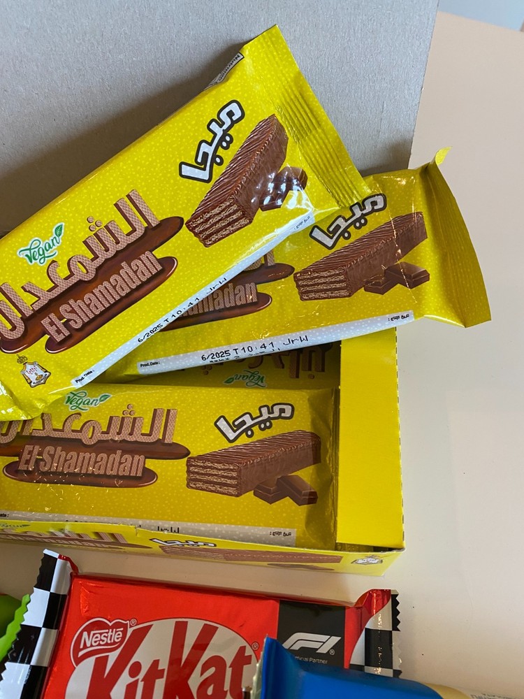 RARE Middle Eastern Candy Box | Assorted Chocolate, Candy & Gum Mix