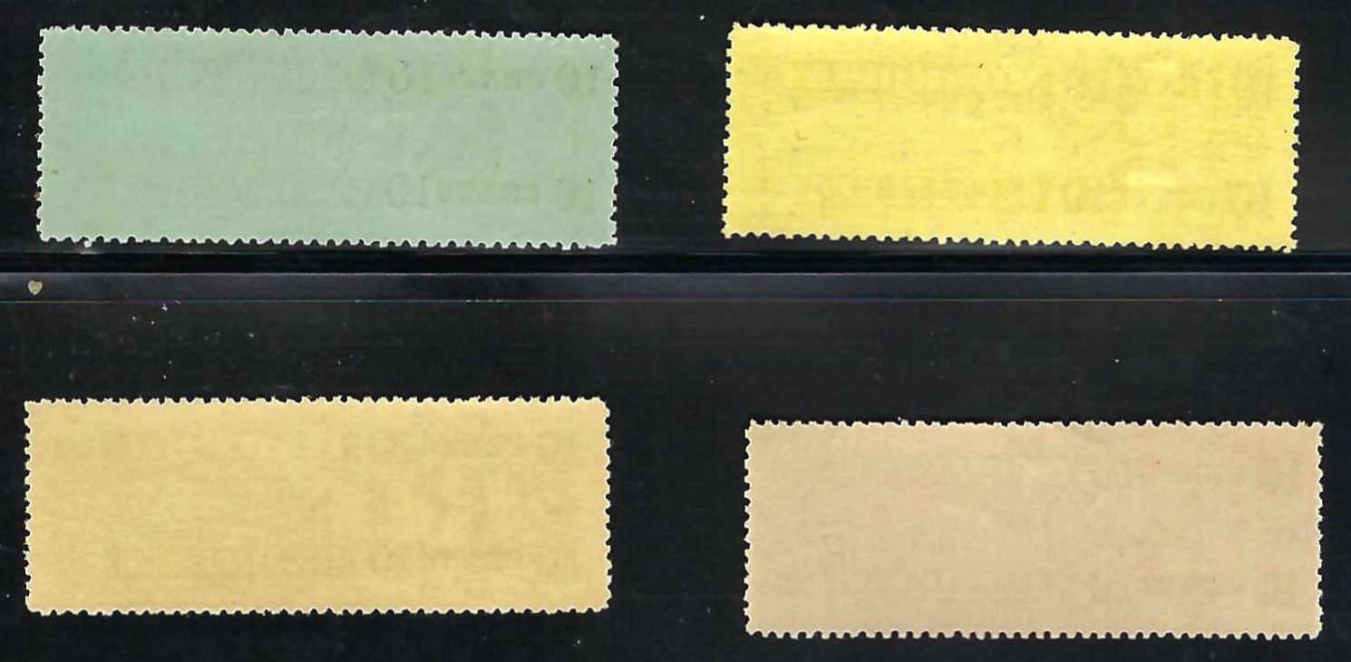 Liberia # F6-9 MNH Complete 1894 Registration Set CV HINGED is $22! PRISTINE GUM