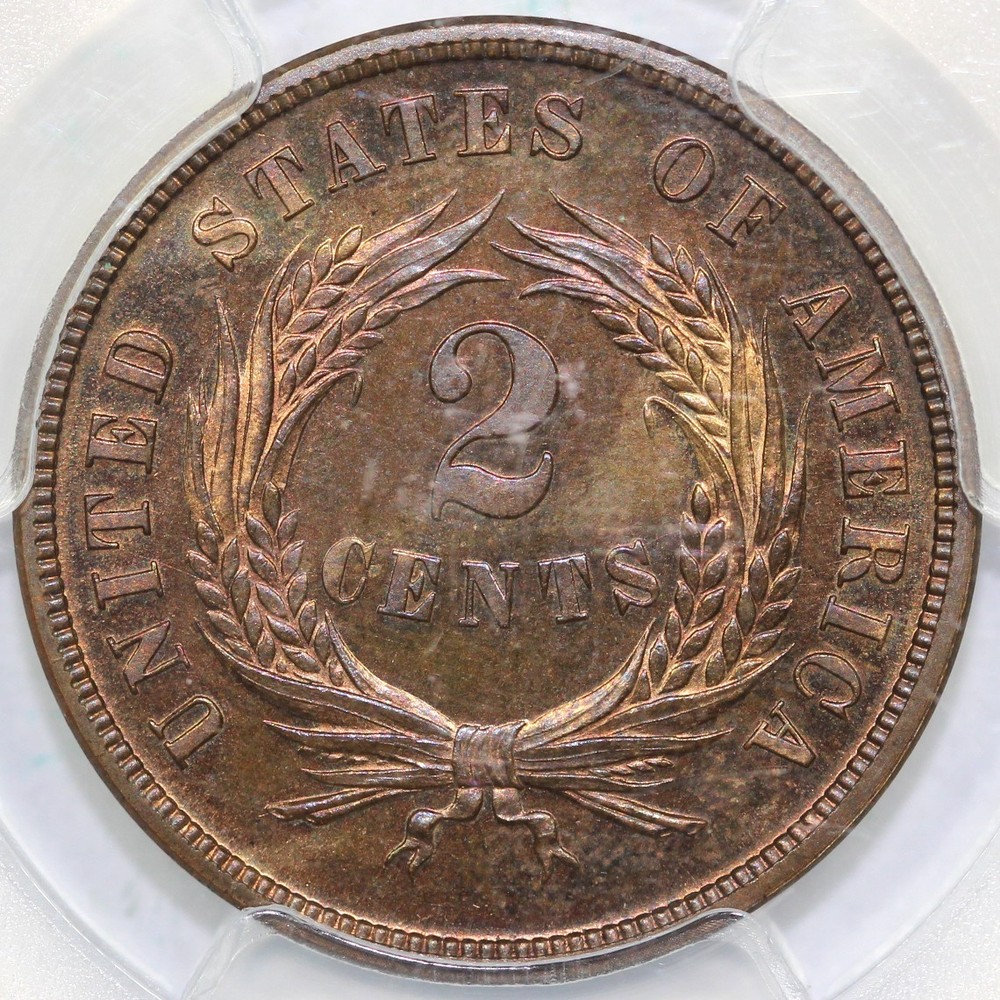 1871 2c Proof Two Cent Piece PCGS and CAC PR 65+RB