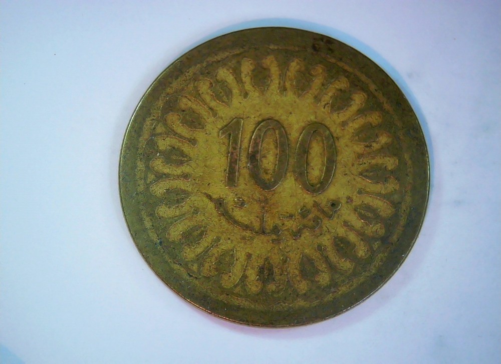 1960 100 Coin