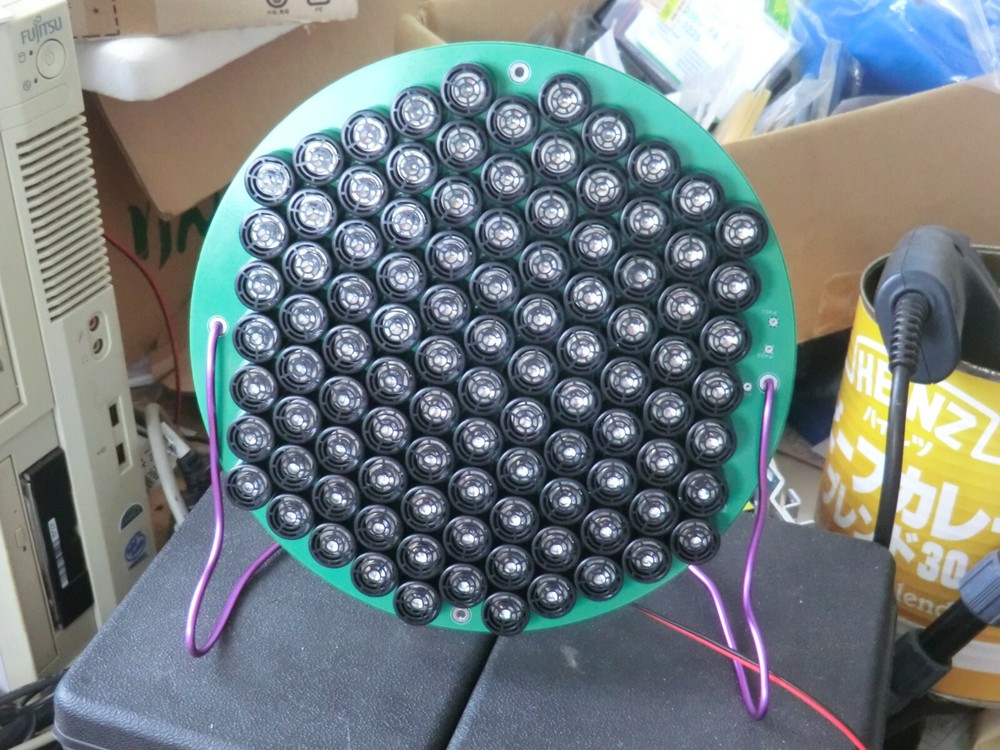 High power directive speaker experiment kit components 10mmx 100pcs assembled