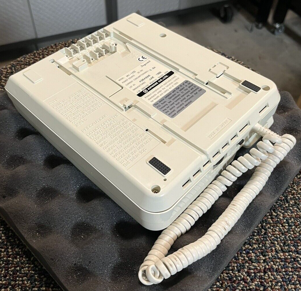 (1) Aiphone MY-1CD MASTER STATION for PAN TILT VIDEO ENTRY SECURITY INTERCOM