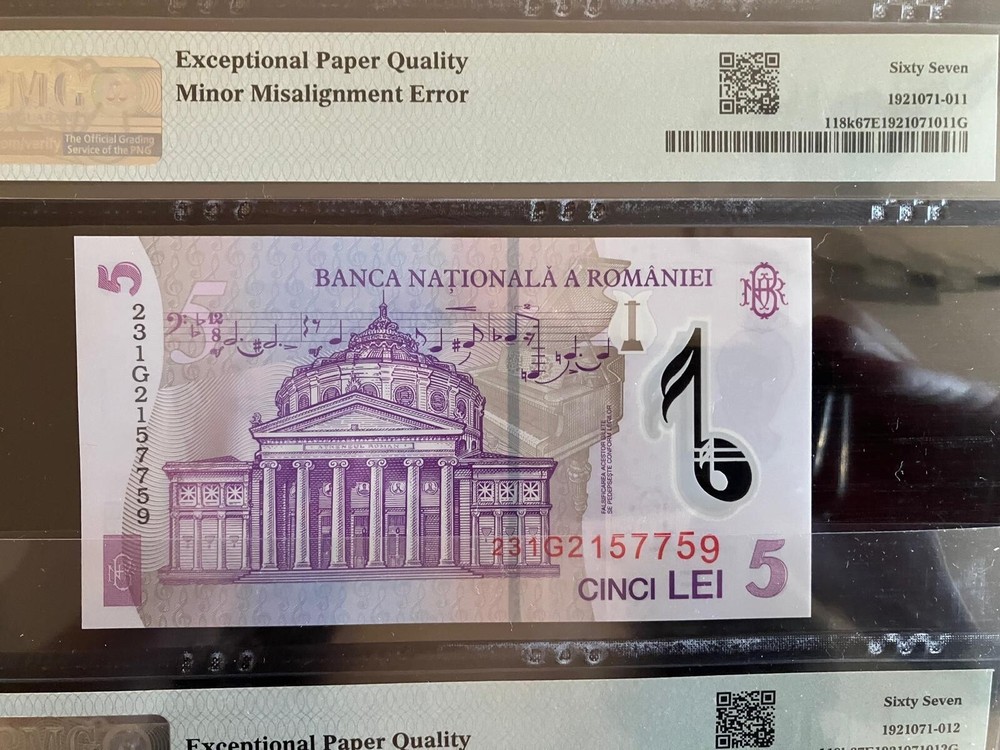 Misalignment Error 2023, Romania, 5 Lei 2023 !!, Superb Gem UNC !! Consecutive