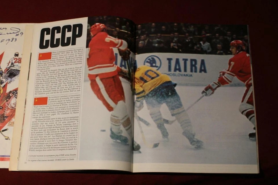 1976 Canada Cup Programs Signed Bobby Hull Guy Lafleur 2 Variations Ticket Stubs