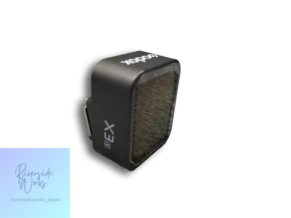 GODOX Wireless Flash Trigger X3-S for Photography