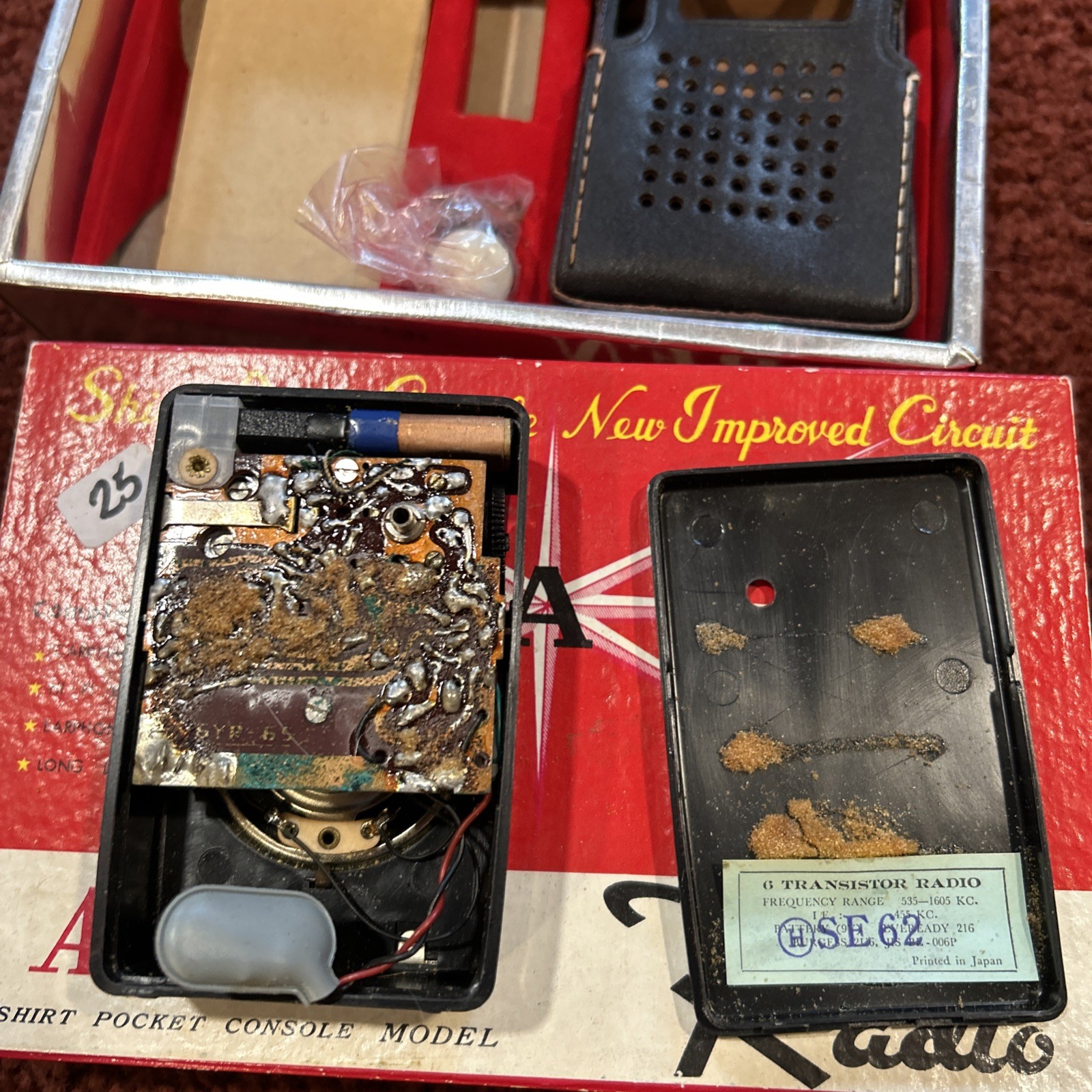 Vintage Alben Mini Transistor Radio Shirt Pocket Console Model (works)