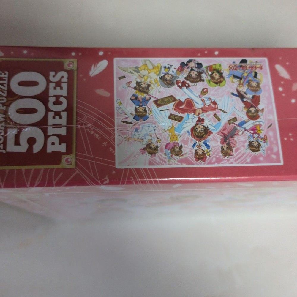 Sakura Character 500-piece Jigsaw Puzzle Sakura Shichihenge