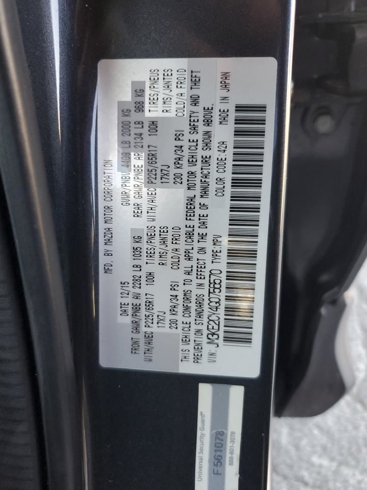 CONTROL PANEL OEM 13-16 CX-5 1YR WRNTY