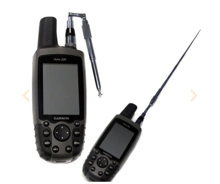 Extended Range Folding Antenna FoldAnt