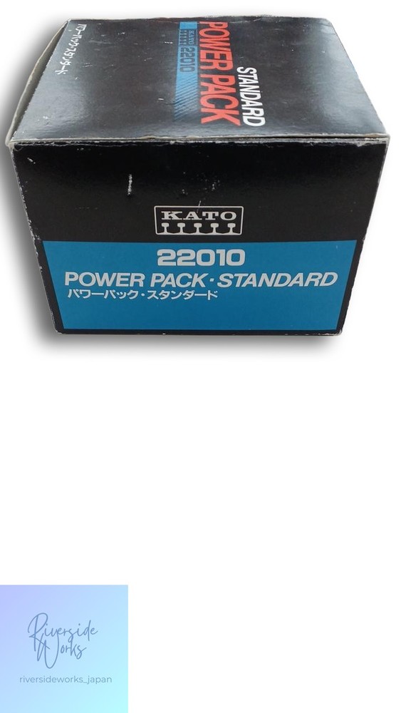KATO Power Pack Standard 22010 Model Train Power Supply