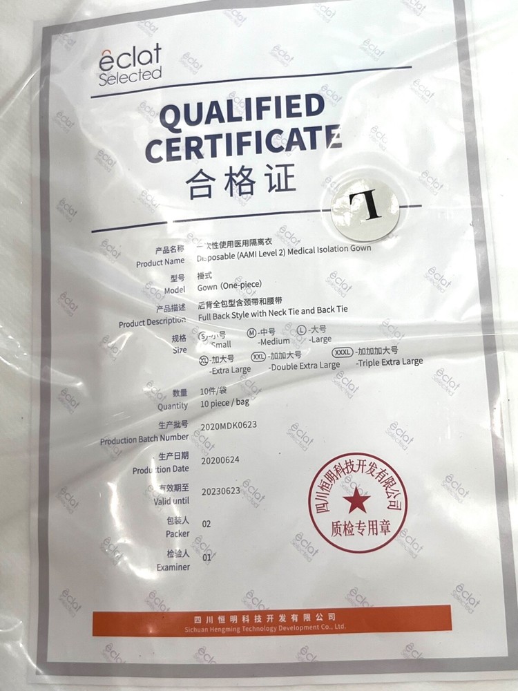 Eclat Selected Disposable Isolation Gown 70 Count (open box) S7832