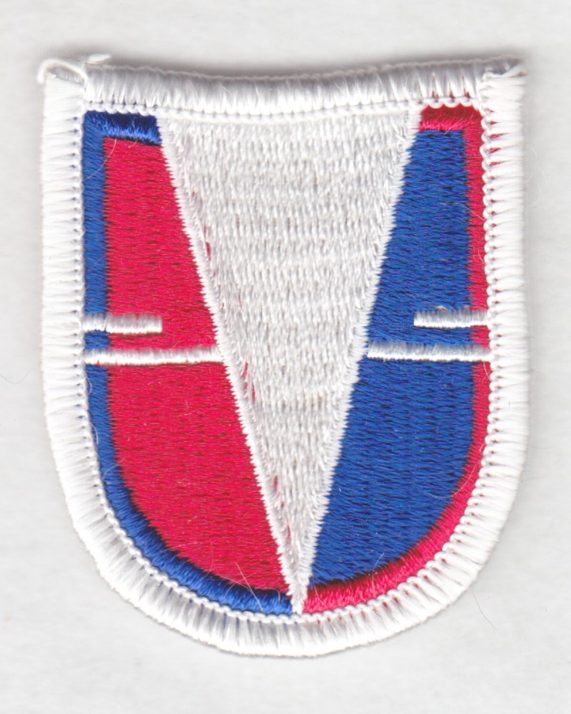 Army Beret Patch:  37th Engineer Battalion w/inter border  - merrowed edge