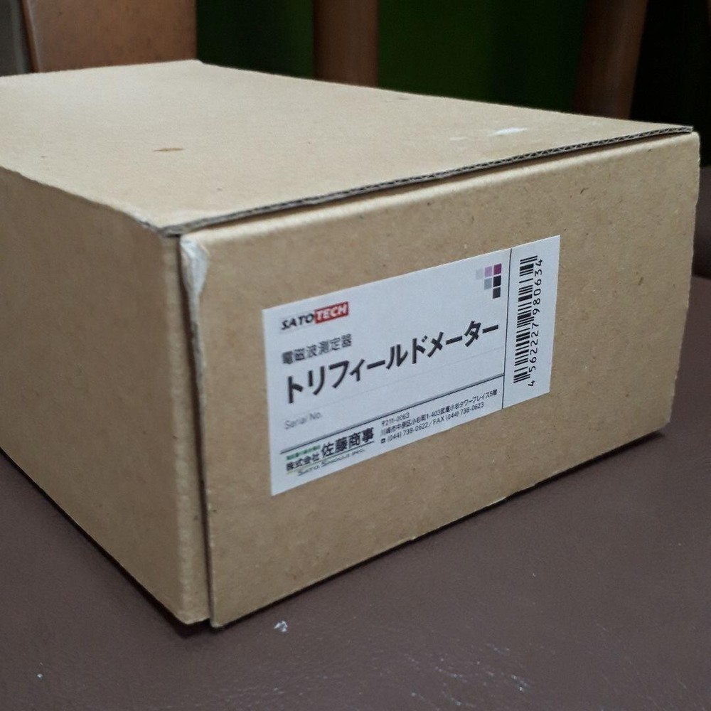 Trifield EMF Meter 100XE Magnetic Used