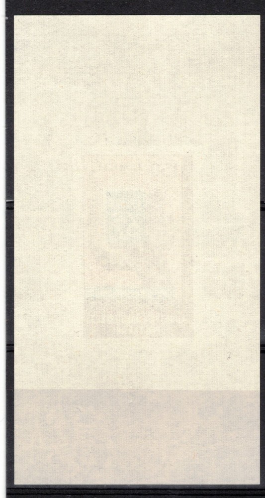 TURKEY Scott 1674 Mint NH