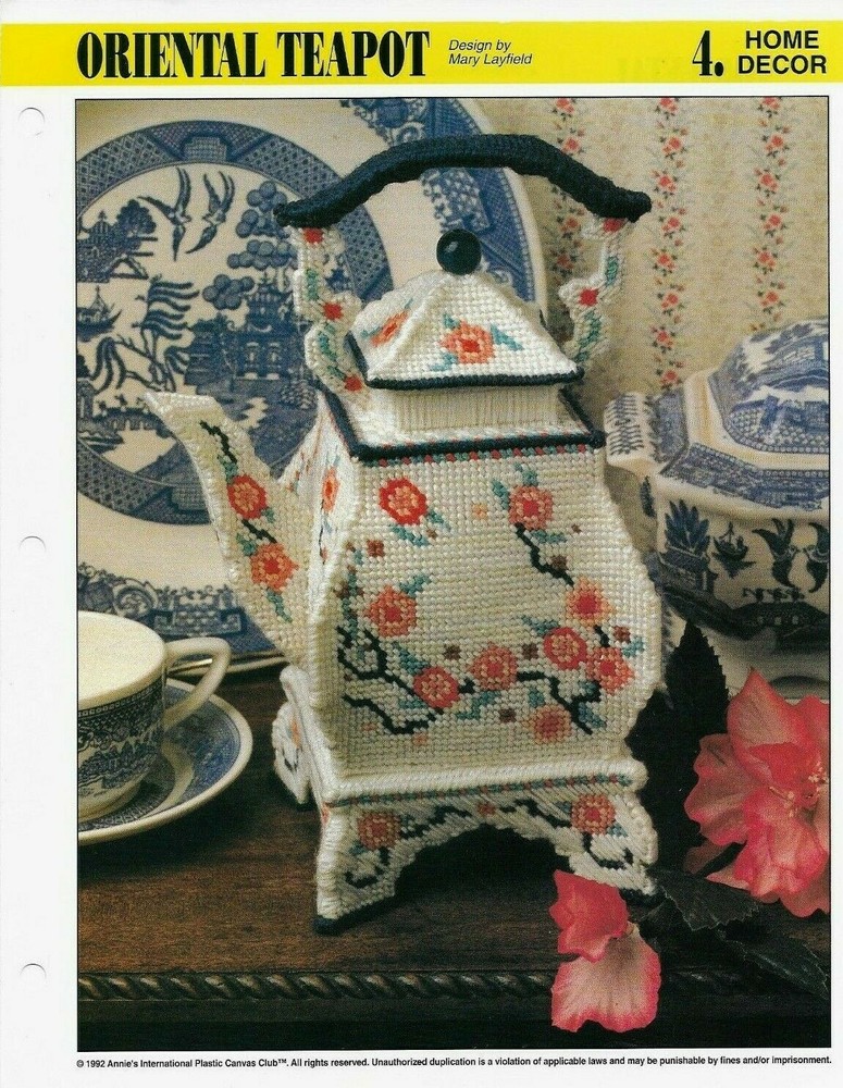 NEW ORIENTAL TEAPOT ANNIE'S PLASTIC CANVAS PATTERN INSTRUCTIONS
