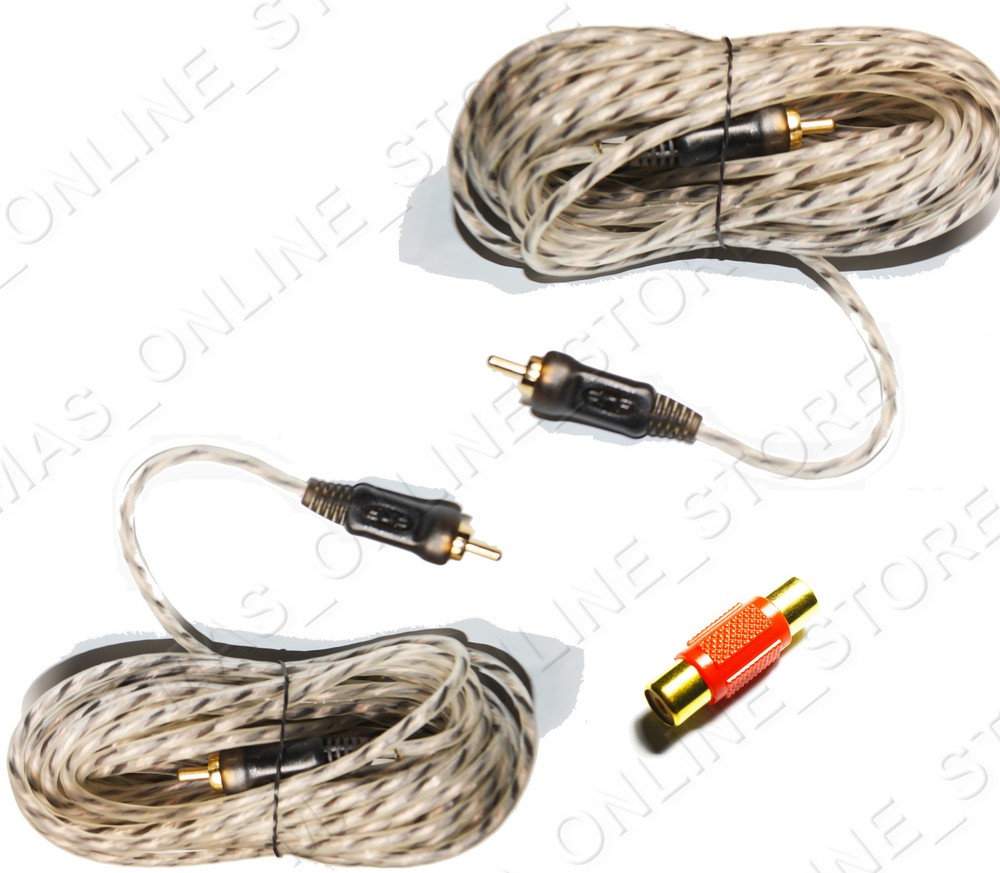 SAME CART CAMERA PURCHASE 50'CABLE UPGRADE ** TWO 25' VIDEO CABLE WITH COUPLER**