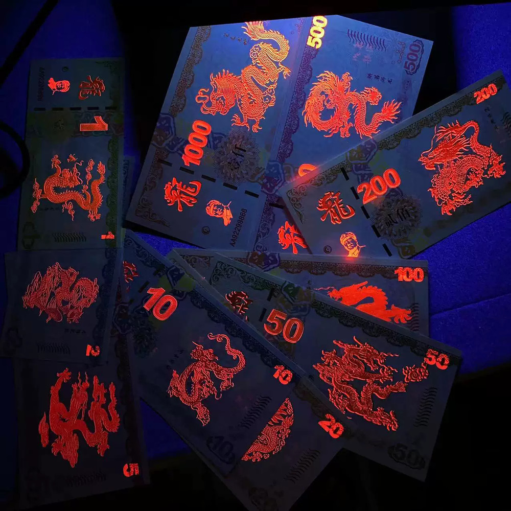 Set 10 Pcs Chinese Dragon Commemorative Notes with Envelope and Certificate UNC