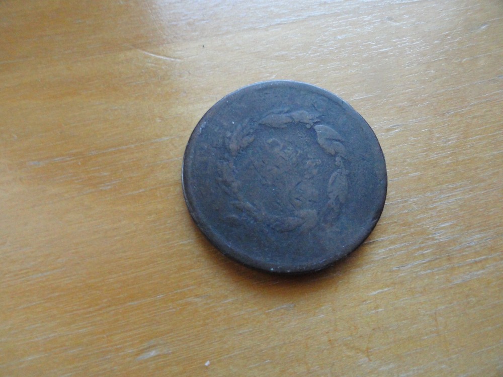 1819 Copper Coronet Head Large Cent