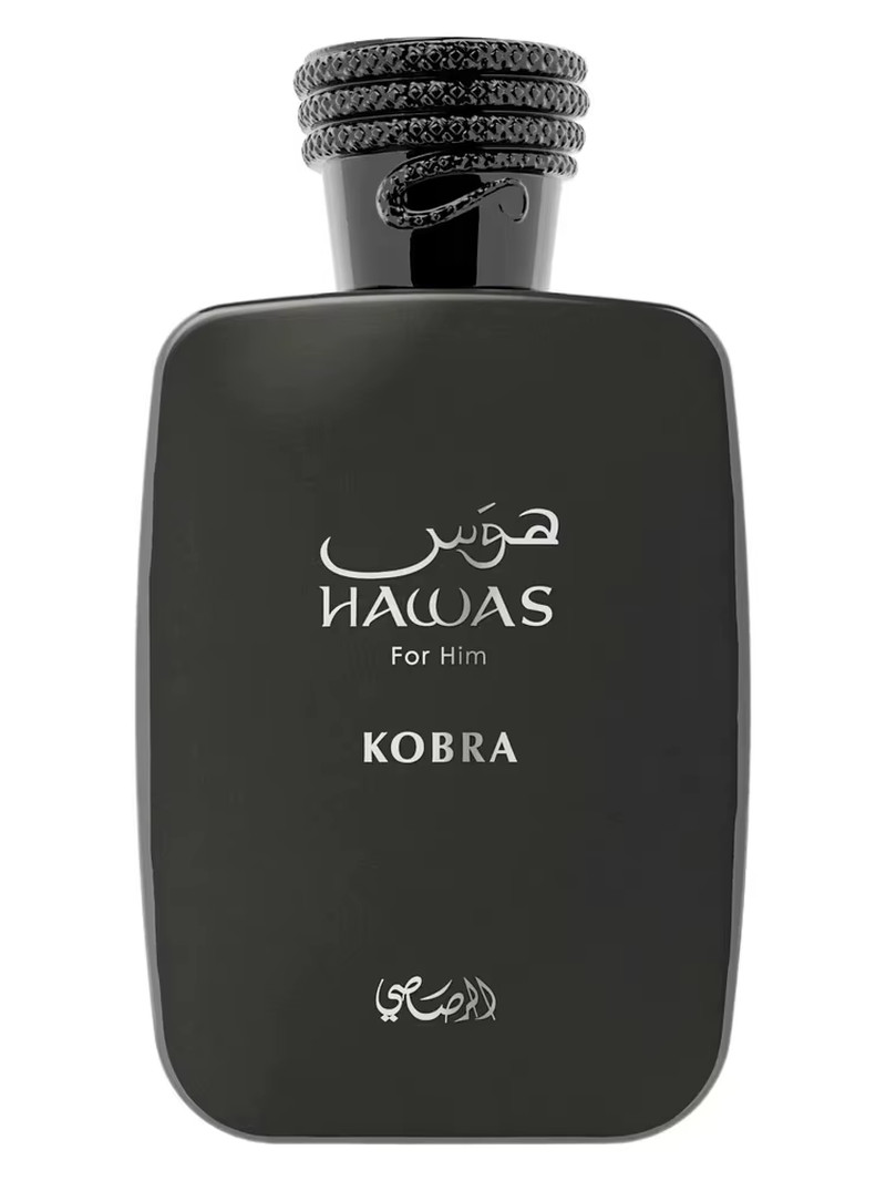 Rasasi Hawas Kobra for Him EDP 100ml 3.4oz Men Fresh Aquatic Cologne