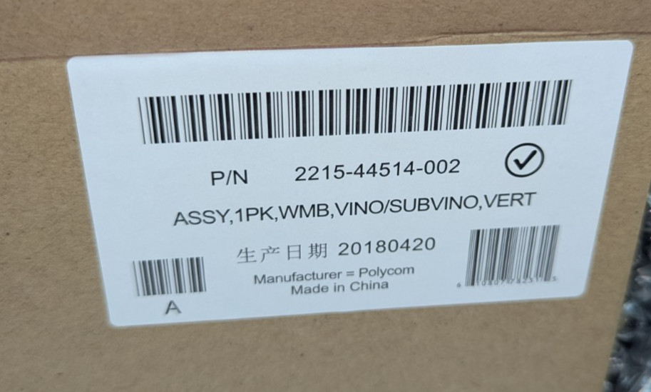 Polycom 2215-44514-002 Wall Mount Bracket