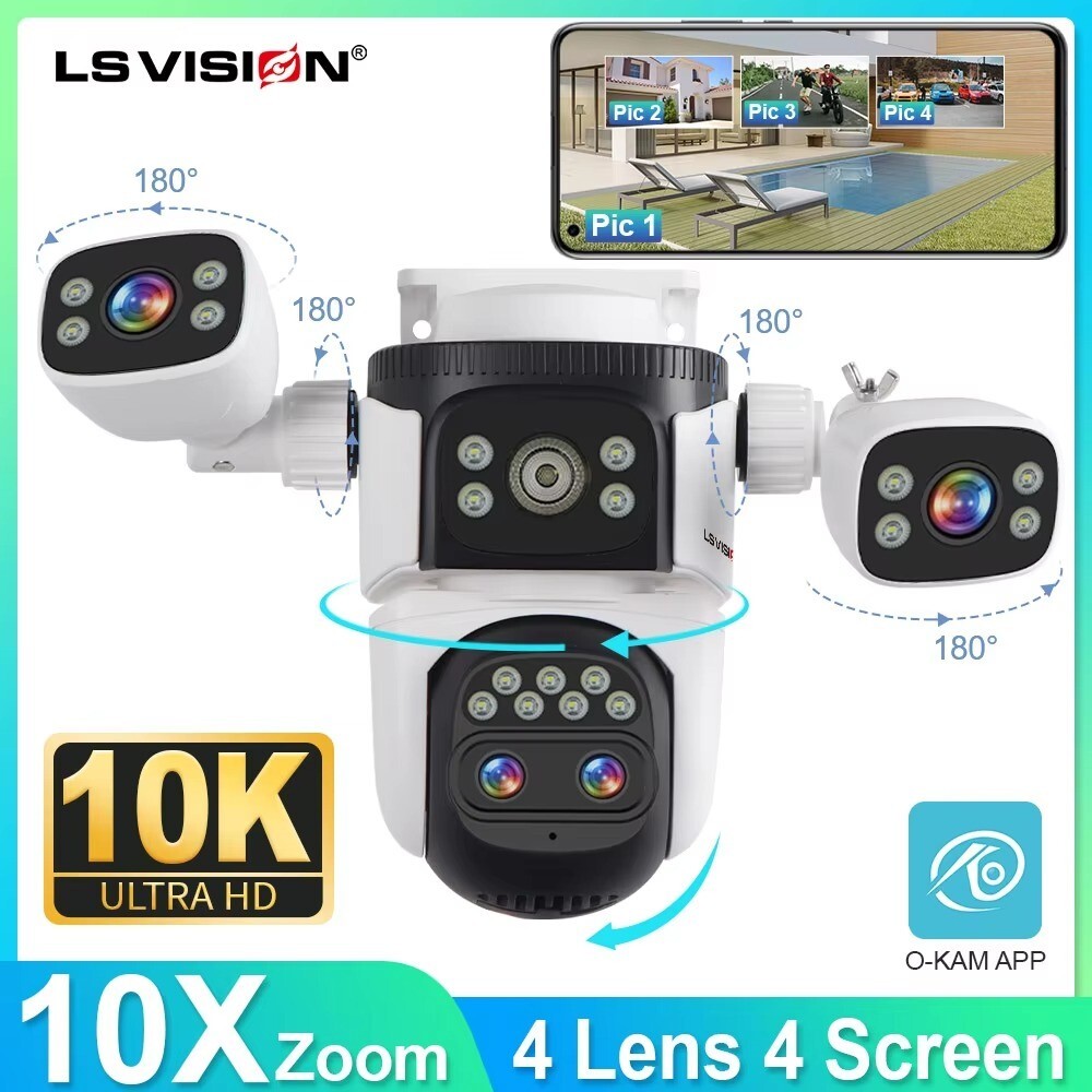 LS VISION Surveillance camera