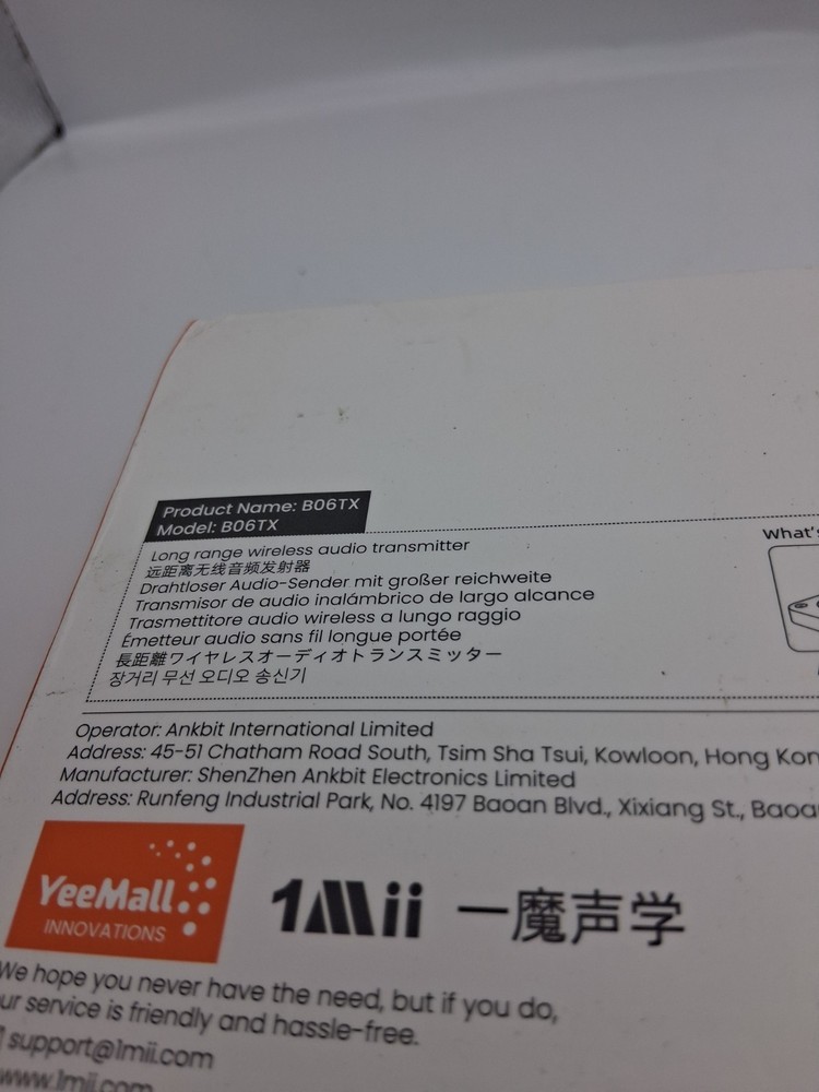 1Mii B06TX Bluetooth 5.2 Long Range Audio Transmitter – New