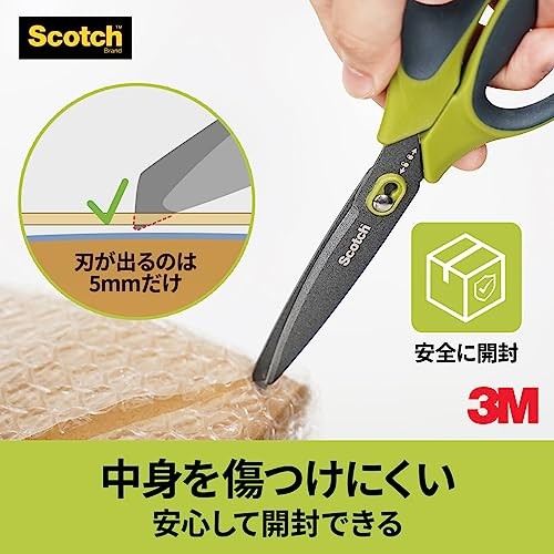3M Scotch Scissors (1487NS-J)