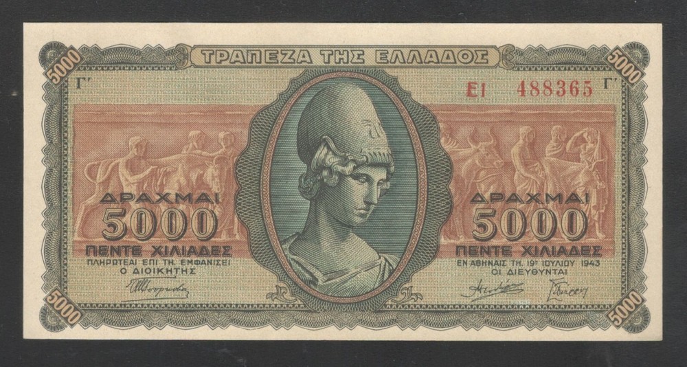 1943 Greece 5000 Drachmai Note.