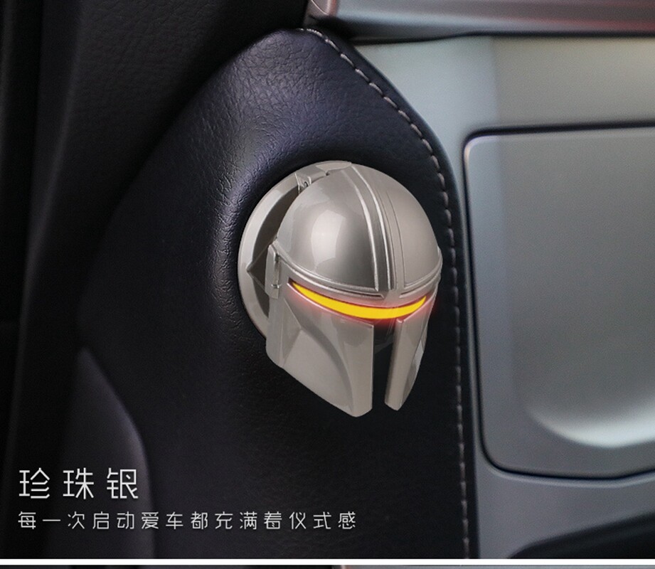 Mandalorians Car Interior Engine Ignition Start Stop Button Protective Cover 1PC