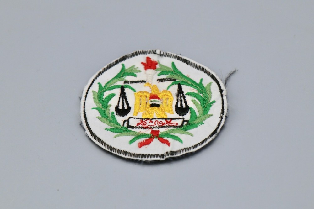 Original Iraqi Unidentified Patch