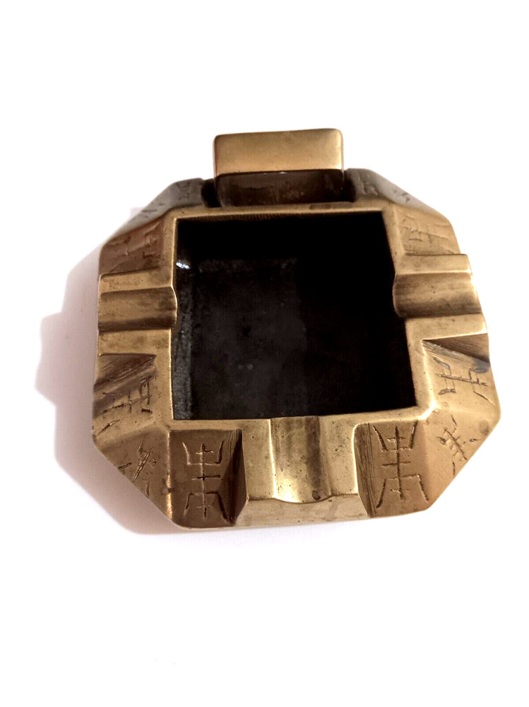 Vintage Brass Ashtray Unique Design