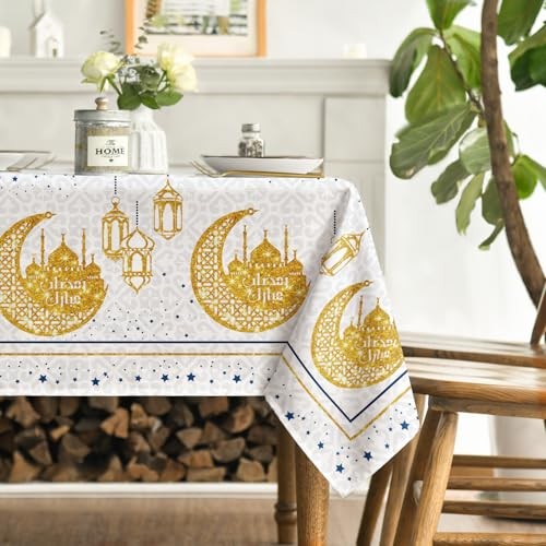 Ramadan Tablecloth 52×70 Inch Rectangular, Eid Al 52" x 70" (Rectangular) Grey