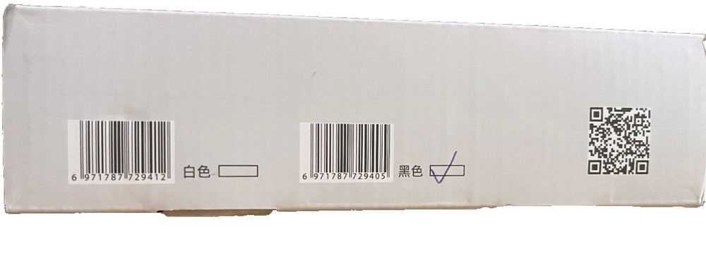 Mini Coffee Scale with Timer 2kg/0.1g High Precision Digital Scale Rechargeable