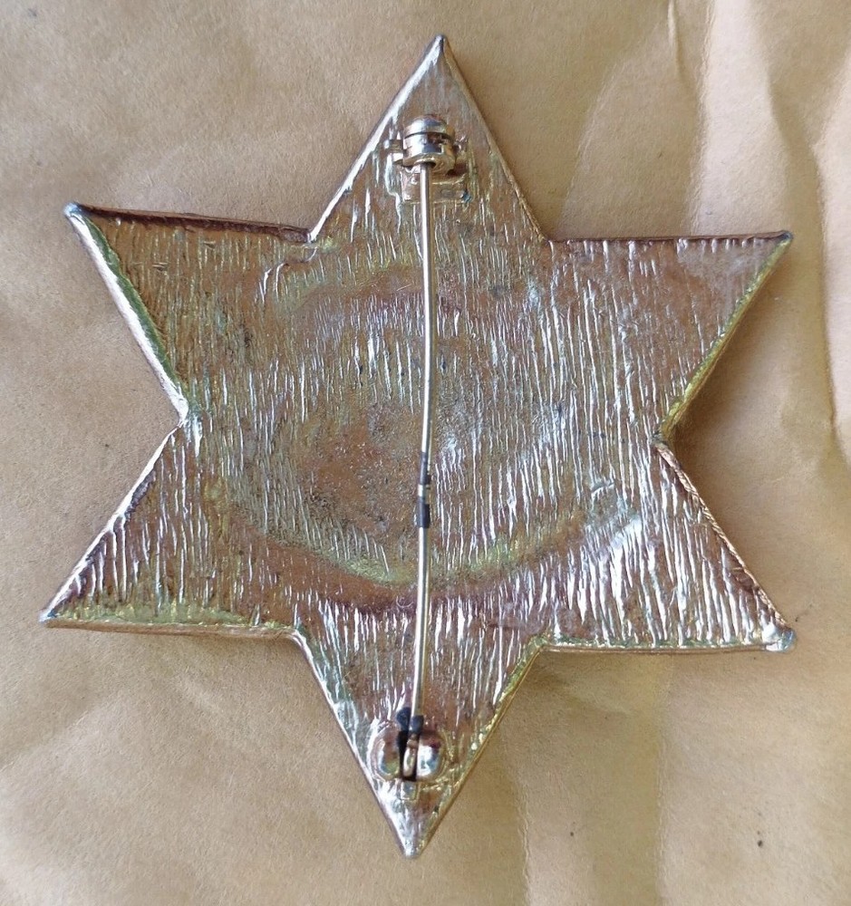 Obsolete Wells Fargo Agent Badge