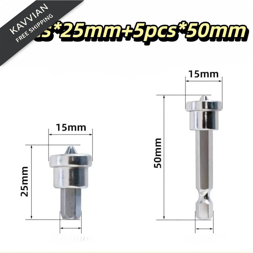 10pcs Magnetic Drywall Screwdriver Bits Set, PH2 Hexagonal Handle, 25mm x 5...
