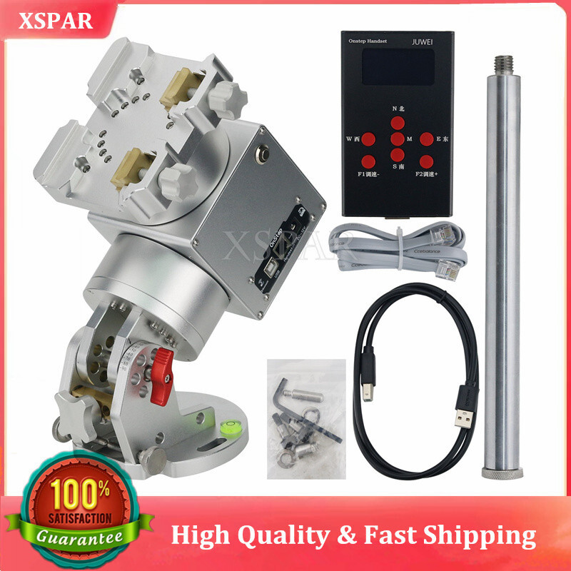 JUWEI-17 Harmonic Equatorial Mount with Wide Dovetail Groove + Hand Controller