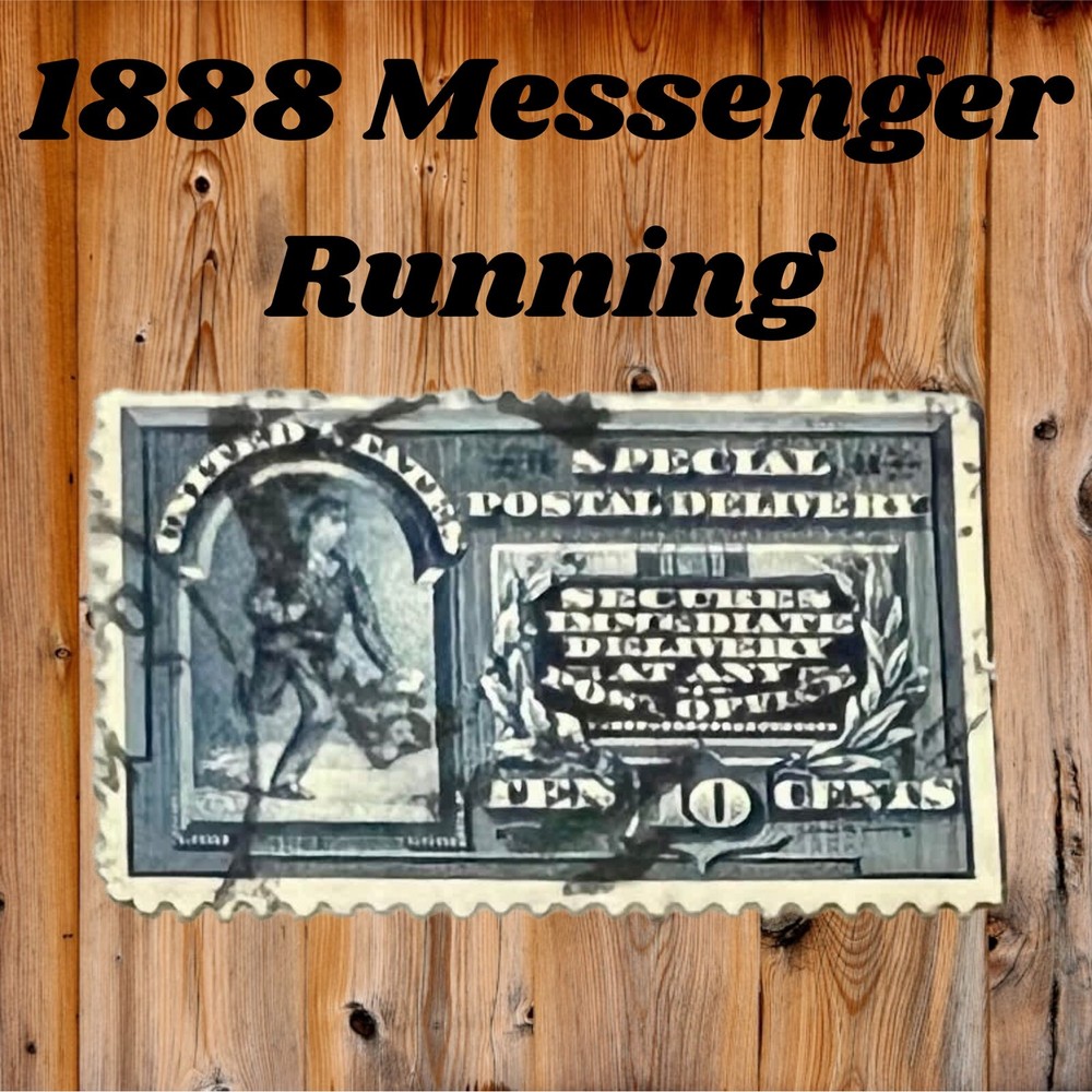 1888 UNITED STATES OF AMERICA MESSENGER RUNNING 10 Cent POSTAGE STAMP SJXX-524