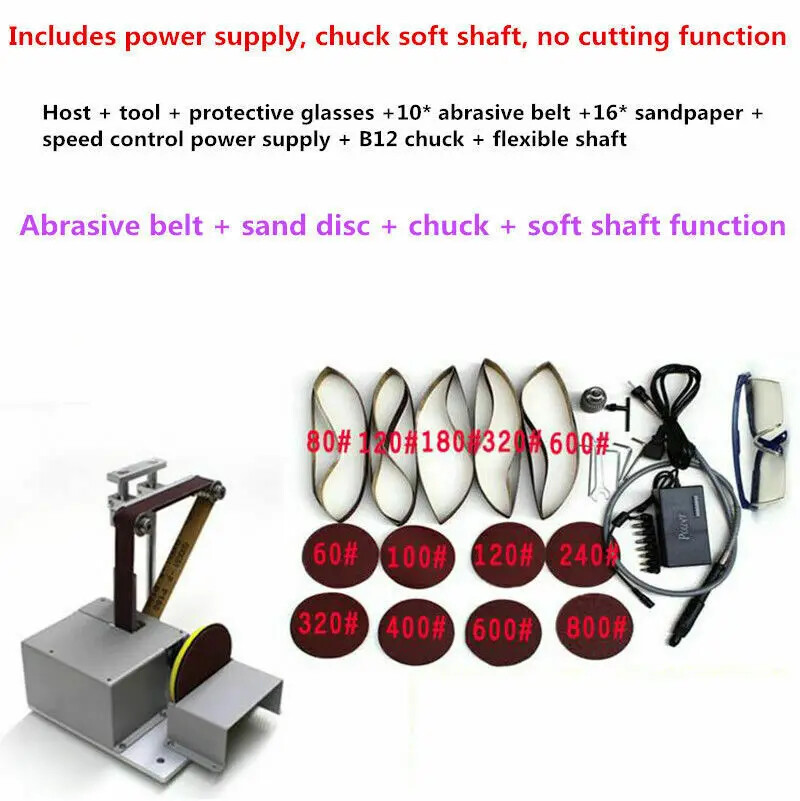 Multi-function Mini Polisher Belt Sander Polishing Machine Flexible Shaft 4in1