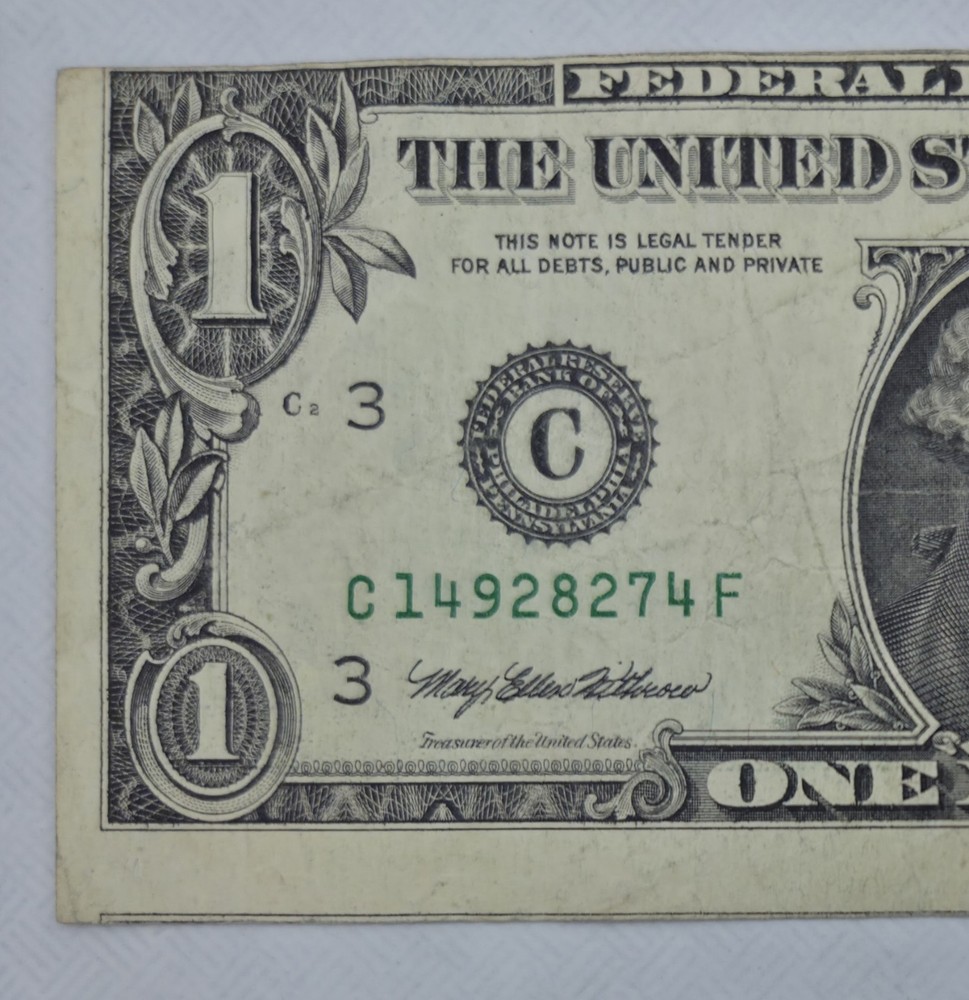 1995 1$ One Dollar Bill Cutting Error Shows NEXT NOTE Maligned Offcenter Miscut