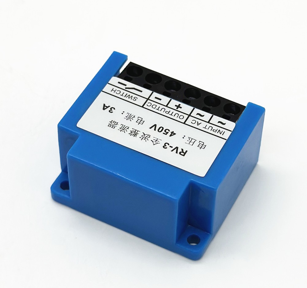 RV-3 450V 3A Full Wave brake rectifier module