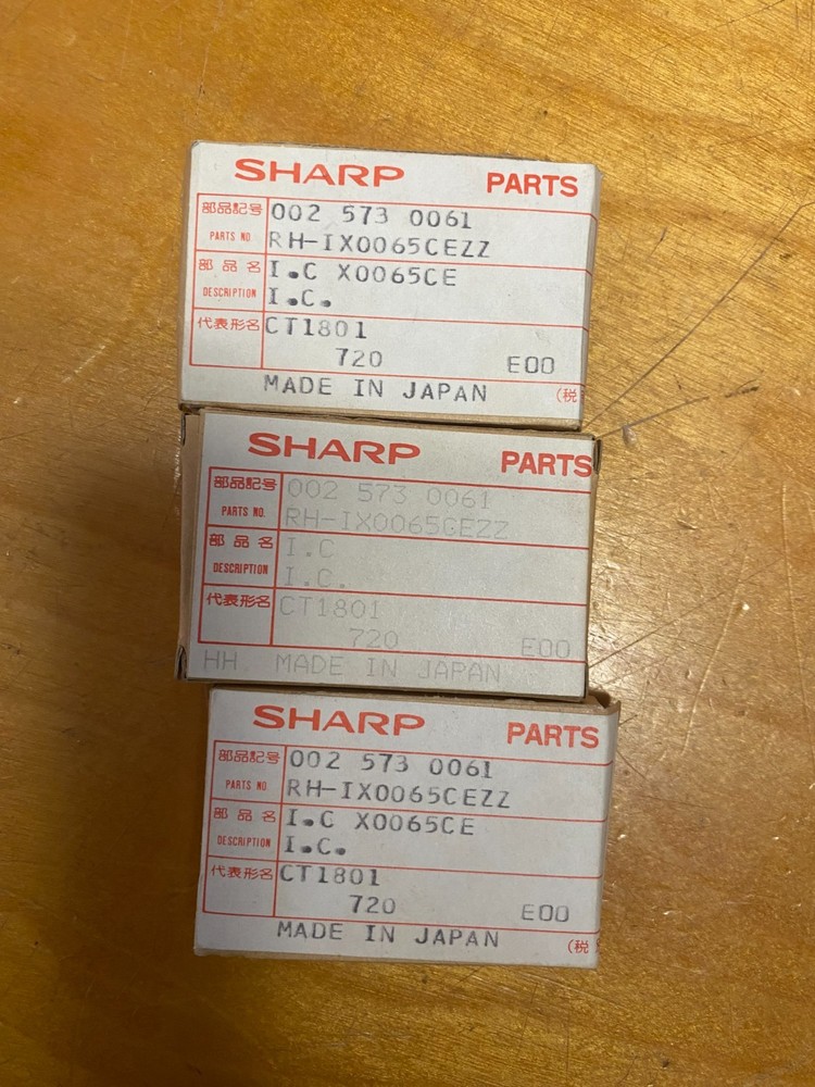 SHARP X0065CE 18PIN DIP Video deflection ic