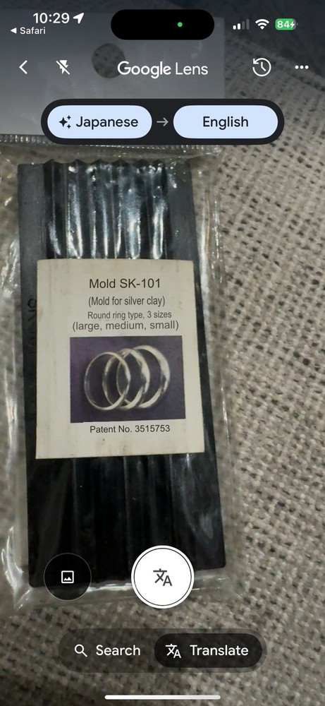 PMC CLAY Ring Mold Plain Band