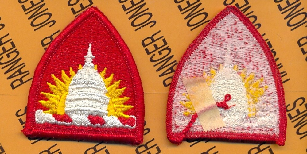 Washington Army DC National Guard ARNG patch m/e