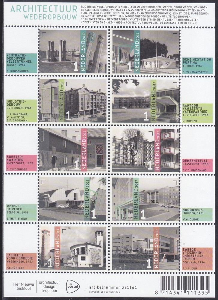 Netherlands Issue 2017 (MS 3576-3585) Architecture