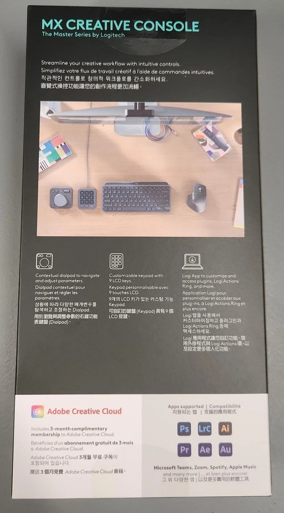 Logitech MX Creative Console Programmable Keypad & Control Dial Graphite