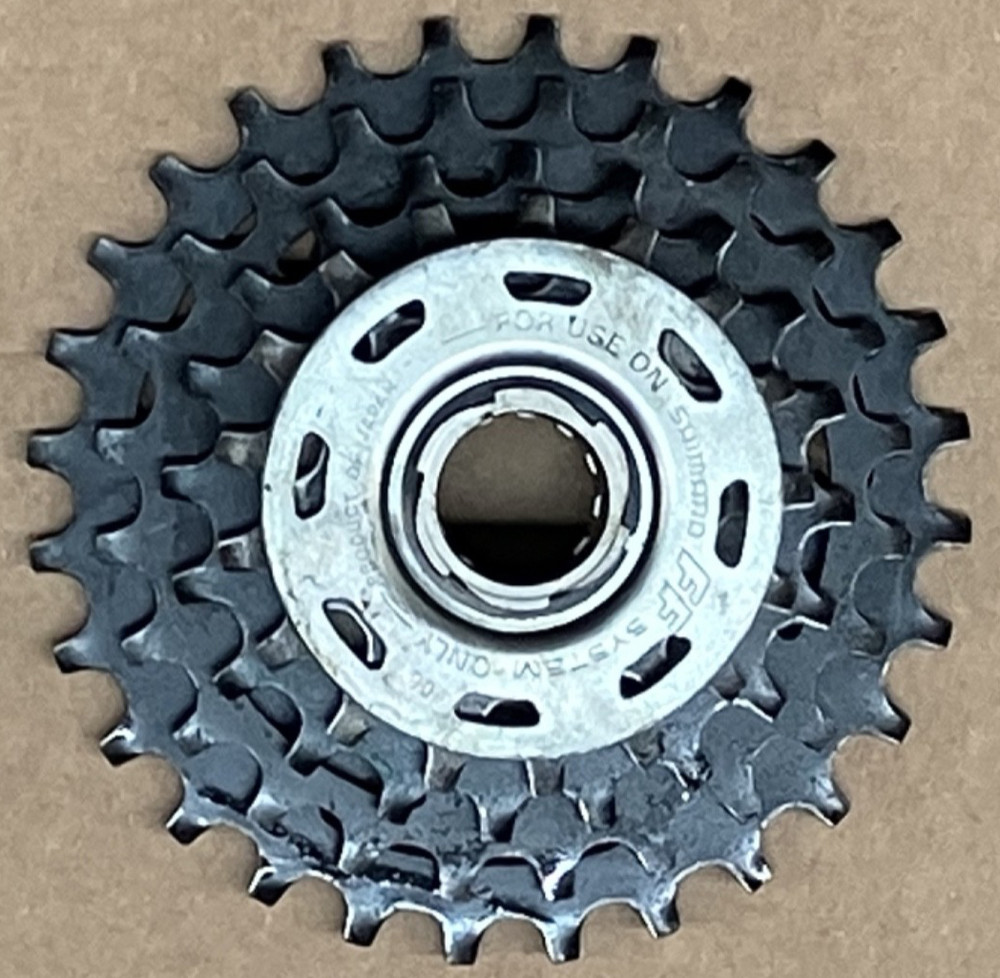 Vintage Shimano Positron System Components