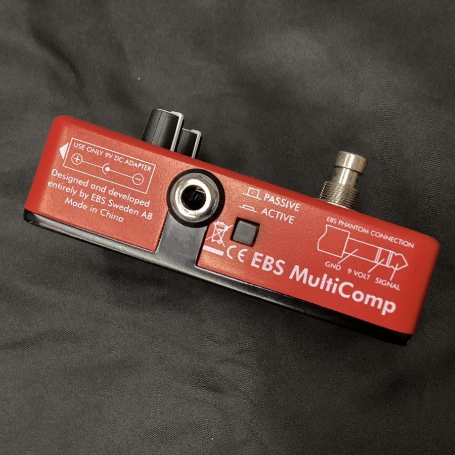 EBS MULTI COMP Vermilion (Limited Color)