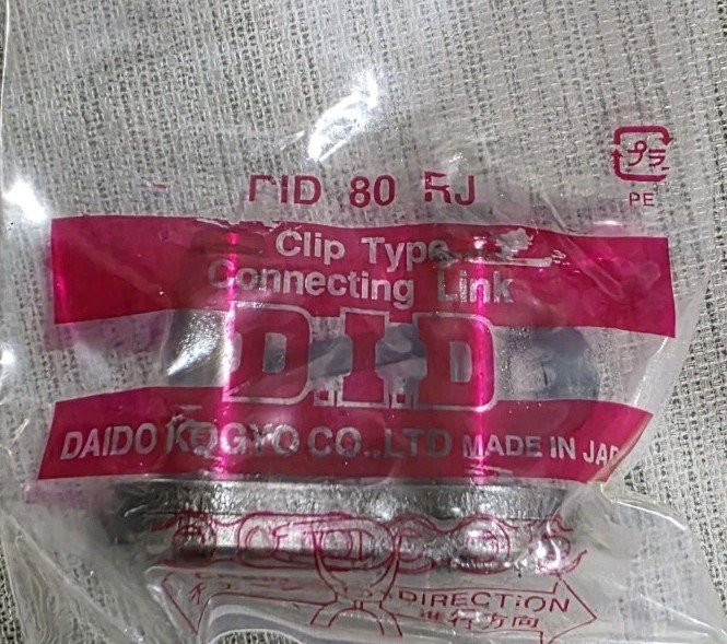 *5 Pack* D.I.D #80 Clip Type Roller Chain Connecting Link
