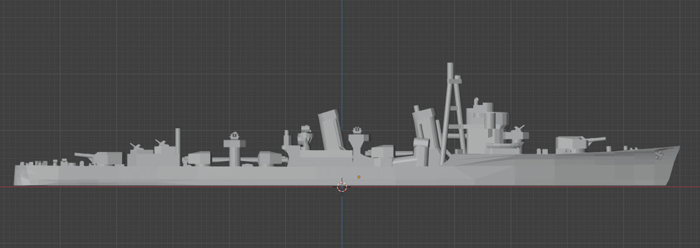 1:700 IJN Akatsuki class Destroyer