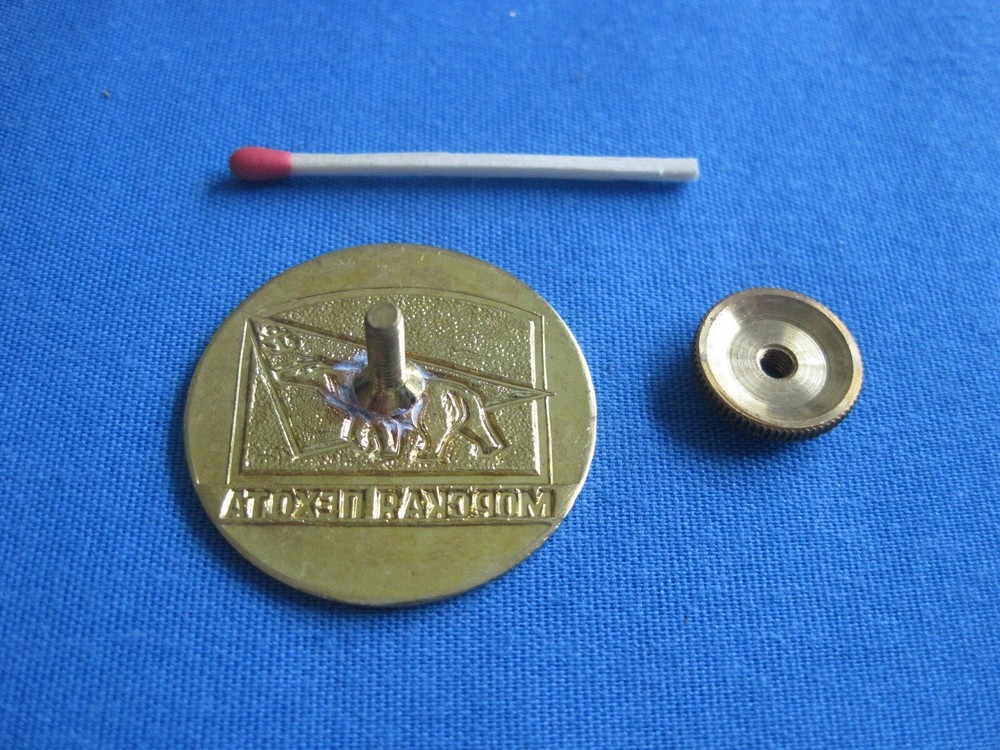 Pin. Badge. Navy. Marine Corps.